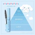 【ハローキティ、シナモロール、ポムポムプリン×plus 