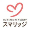 オンライン婚活支援サービス「スマリッジ」が、マイベ
