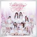 天使系アイドル・CURE'T、「インジェクションラヴ」