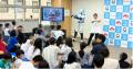 大賀薬局 本社で夏休み特別イベント「オーガマンとサ 大賀薬局 本社で夏休み特別イベント「オーガマンとサ