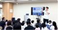 大賀薬局 本社で夏休み特別イベント「オーガマンとサ 大賀薬局 本社で夏休み特別イベント「オーガマンとサ
