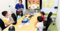 大賀薬局 本社で夏休み特別イベント「オーガマンとサ 大賀薬局 本社で夏休み特別イベント「オーガマンとサ