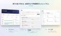 ベンチャー企業向け人事評価システム「SAIKA（サイカ