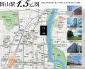 グッドデザイン賞受賞の自由設計マンション「ビ・ウェ