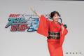 デビュー３５周年・田川寿美が仮面ライダーと共演！「
