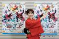 デビュー３５周年・田川寿美が仮面ライダーと共演！「
