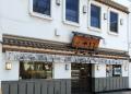 ヤマサ蒲鉾大手前店限定「JDソフト」始めました。