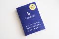 Blue Industries株式会社、株式会社ジーンクエストの