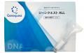 Blue Industries株式会社、株式会社ジーンクエストの