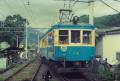 箱根登山電車１００形車両 引退記念企画 第３弾！涼を