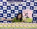 「地味な一日を、いかに楽しんで生きるか」大橋未歩さ