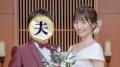 元アイドル妻が高校時代の担任の先生へ猛アタック!16 元アイドル妻が高校時代の担任の先生へ猛アタック!16