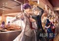 ＜3年連続＞AGF2026に『補講男子』がステージ初出展＆