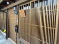 株式会社セカンドハート、京都・五条の京町家へ本店を 株式会社セカンドハート、京都・五条の京町家へ本店を