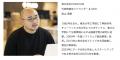 次世代BIツールCodatum、AIエージェントと協働してダ 次世代BIツールCodatum、AIエージェントと協働してダ
