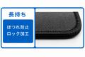 マウス操作がもっと快適に。なめらかな操作性とズレに
