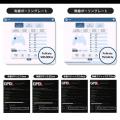 【8月楽天お買い物マラソン限定】Switch 2対応！プロ