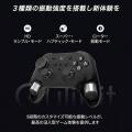 【8月楽天お買い物マラソン限定】Switch 2対応！プロ