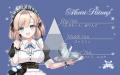 オリジナルリードディフューザーが本日より販売開始！
