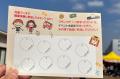 親子で楽しめる体験型イベント「KIDS FES in さいたま