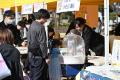 親子で楽しめる体験型イベント「KIDS FES in さいたま