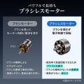 最大風速45m/s！コードレスでどこでも使える電動エア