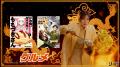 小芝風花さん、木村昴さん、ハライチ澤部佑さん出演小 小芝風花さん、木村昴さん、ハライチ澤部佑さん出演小