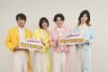 モナキが“10秒トーク”に登場！ファミマTV番組「10（テ