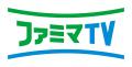 モナキが“10秒トーク”に登場！ファミマTV番組「10（テ