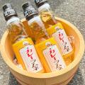 「異常な暑さには、異常なラムネを!?」酷暑の夏、木 「異常な暑さには、異常なラムネを!?」酷暑の夏、木