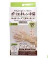 愛知県名古屋市に新店舗オープン！「ワッツウィズ　上