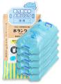 浸水対策と断水時の水の確保を一つに。両側に持ち手を 浸水対策と断水時の水の確保を一つに。両側に持ち手を