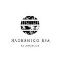 【TBS系出演】2年連続日本一の軽井沢スパ「NADESHICO 