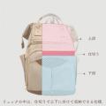 育児中のお出かけを、もっと身軽に。Coluluのマザーズ