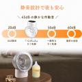さく乳中も、両手を自由に。暮らしの流れを止めにくい