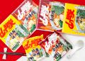 あの「ラーメン山岡家」の袋麺がクレーンゲームに! あの「ラーメン山岡家」の袋麺がクレーンゲームに!