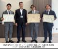 トリドールHD、企業版ふるさと納税を通じた地域utf-8