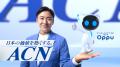 斎藤佑樹、ACNグループのスポーツナビゲーターへutf-8 斎藤佑樹、ACNグループのスポーツナビゲーターへutf-8