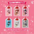 名古屋会場限定商品第１弾（12アイテム）解禁！出版社
