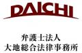放置しがちな「実家・空き家問題」を未然に防ぐ|お盆 放置しがちな「実家・空き家問題」を未然に防ぐ|お盆