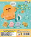 【カプセルトイ新商品】ゆるかわ♪はにわがポーチに！
