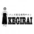 メンズ眉毛サロン「kegirai」、銀座新橋店が9月1日（