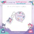 GAACAL、イラストレーター「ホラグチカヨ」×「サンリ