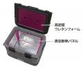 キャプテンスタッグ史上、最強保冷。「真空断熱スーパ