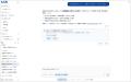 ChatGPT・Claude・Gemini を“自社専用AI”に。社内文書