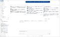 ChatGPT・Claude・Gemini を“自社専用AI”に。社内文書