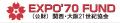 【取材依頼・素材提供】第１９回日本スカウトジャンボ