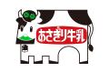 【あさぎり牛乳 阪神梅田本店限定】毎月恒例の店舗限