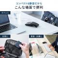 開閉でON/OFF!持ち運びに便利なスライド式超薄型ワイ 開閉でON/OFF!持ち運びに便利なスライド式超薄型ワイ