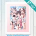 『時々ボソッとロシア語でデレる隣のアーリャさん』 